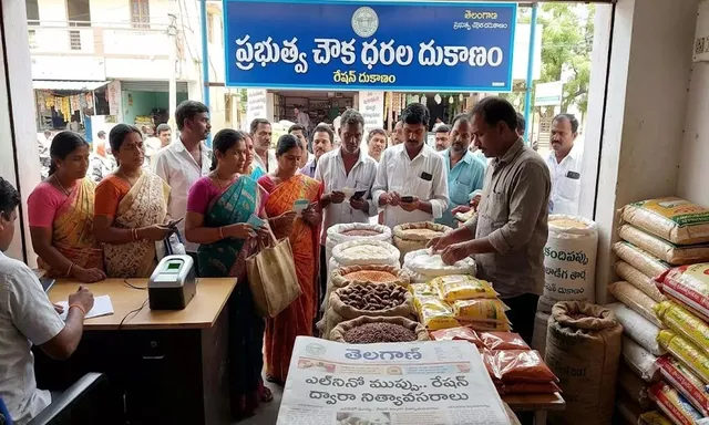 తెలంగాణ సర్కార్ కీలక నిర్ణయం.. రేషన్ షాపుల్లో త్వరలో 6 నిత్యావసరాలు?