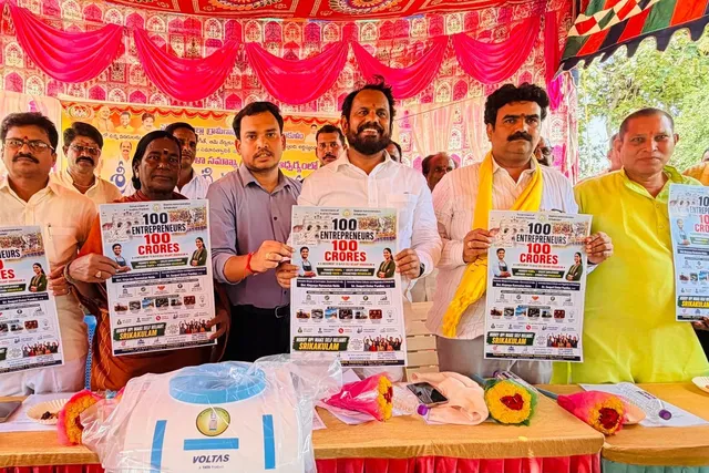 మండల సమాఖ్య ఆధ్వర్యంలో పలు మహిళా సంక్షేమ కేంద్రాల ప్రారంభం మండల సమాఖ్య ఆధ్వర్యంలో పలు మహిళా సంక్షేమ కేంద్రాల ప్రారంభం