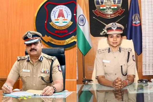 ரம்யா பாரதி ஐபிஎஸ்-க்கு கூடுதல் பொறுப்பு