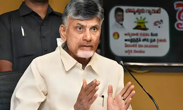అమరావతిని ప్రపంచ దేశాలు తలతిప్పి చూసేలా నిర్మిస్తున్నాం: చంద్రబాబు