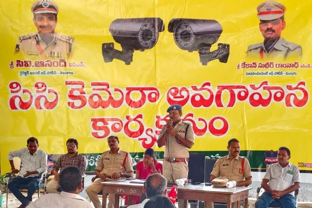 లక్ష్మీదేవిపేటలో సీసీ కెమెరాల ప్రారంభం: నేరాల నియంత్రణకు పోలీసుల చర్యలు