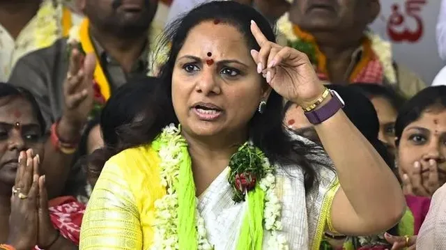 ఎల్ నినోపై ముందుచూపేది.. కవిత ఫైర్ ఎల్ నినోపై ముందుచూపేది.. కవిత ఫైర్