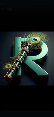 Roopu