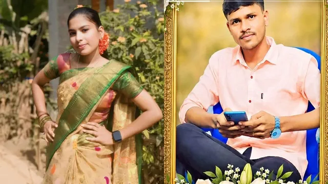 పెళ్లైన నెల రోజులకే భార్యాభర్తలు ఆత్మహత్య పెళ్లైన నెల రోజులకే భార్యాభర్తలు ఆత్మహత్య