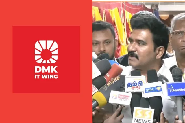 'பாத்ரூம் அமைச்சர் பஞ்சாப் பக்கம் ஓடிவிட்டார்' - திமுக ஐடி விங் விமர்சனம் 'பாத்ரூம் அமைச்சர் பஞ்சாப் பக்கம் ஓடிவிட்டார்' - திமுக ஐடி விங் விமர்சனம்