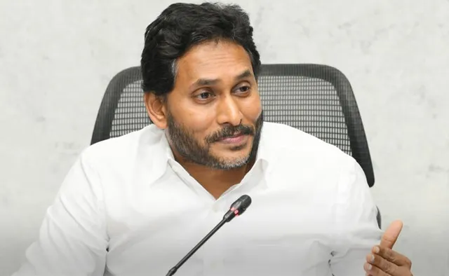 తుఫాన్‌పై అప్రమత్తత అవసరం: జగన్‌
