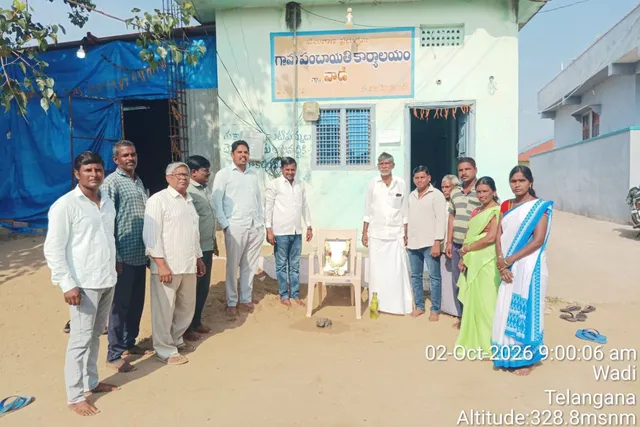 వాడి గ్రామంలో గాంధీ జయంతి వేడుకలు
