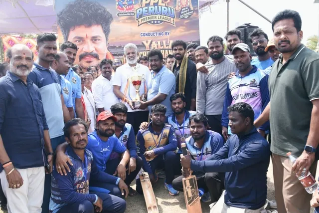 పేరూరు ప్రీమియర్ లీగ్ విజేతగా ఇస్కాన్ వారియర్స్ పేరూరు ప్రీమియర్ లీగ్ విజేతగా ఇస్కాన్ వారియర్స్