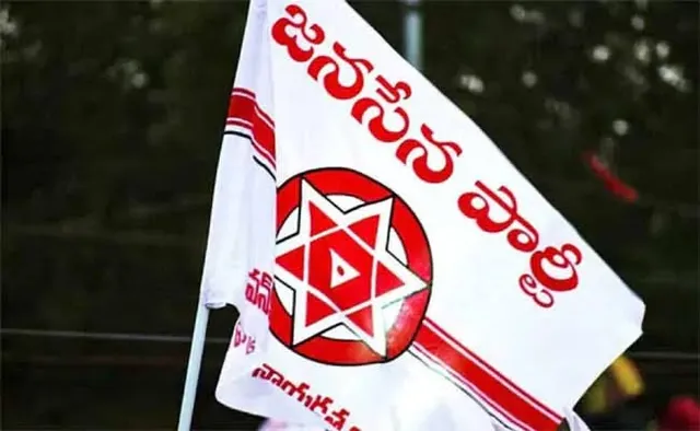 స్థానిక సంస్థల ఎన్నికలపై ‘జనసేన పార్టీ’ దృష్టి