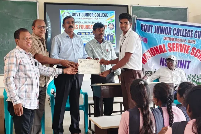 ప్రభుత్వ జూనియర్ కళాశాలలో నేషనల్ సర్వీస్ స్కీమ్ డే