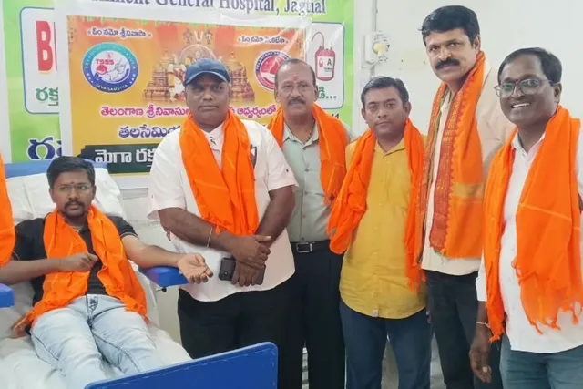 జగిత్యాలలో రక్తదాన శిబిరం