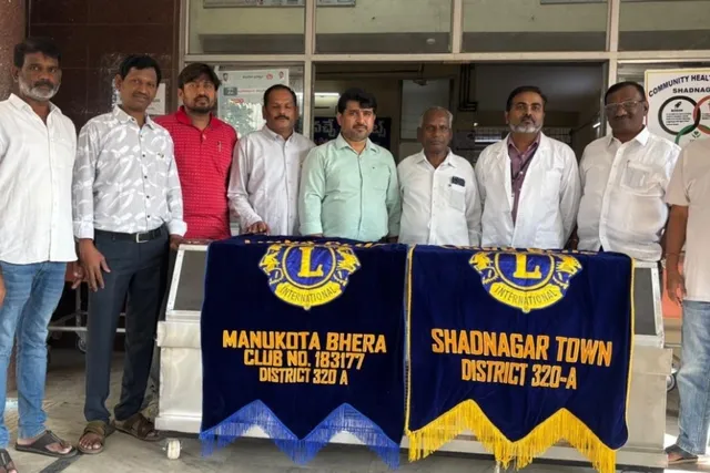 ప్రభుత్వ ఆసుపత్రికి లయన్స్ క్లబ్స్ మార్చురీ ఫ్రీజర్ విరాళం ప్రభుత్వ ఆసుపత్రికి లయన్స్ క్లబ్స్ మార్చురీ ఫ్రీజర్ విరాళం