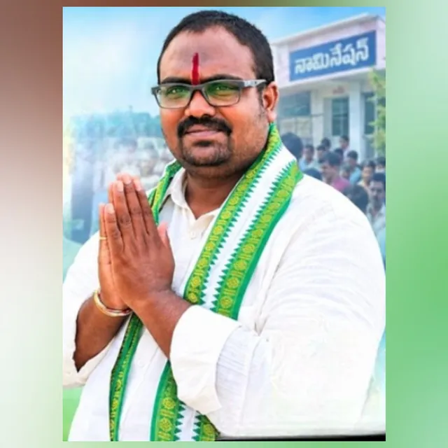 కేసరపల్లి ఇండిపెండెంట్ అభ్యర్థిగా ఎంపీటీసీకి నామినేషన్ దాఖలు.. కేసరపల్లి ఇండిపెండెంట్ అభ్యర్థిగా ఎంపీటీసీకి నామినేషన్ దాఖలు..