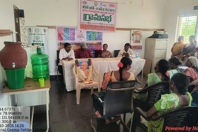 గాంధీ జయంతి: బద్వేల్ లో గ్రామసభలో అభివృద్ధిపై చర్చ