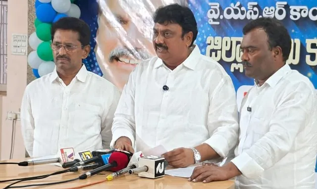 బీసీలకు 34% రిజర్వేషన్ల పేరిట కూటమి ప్రభుత్వం వెన్నుపోటు