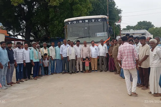 లగచర్ల గ్రామంలో బస్సు సర్వీస్ ప్రారంభం లగచర్ల గ్రామంలో బస్సు సర్వీస్ ప్రారంభం