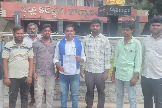 గాజులదిన్నె ఎస్సీ స్మశానవాటికకు ప్రహరీ గోడ నిర్మించండి.. బీహెచ్పీఎస్ గాజులదిన్నె ఎస్సీ స్మశానవాటికకు ప్రహరీ గోడ నిర్మించండి.. బీహెచ్పీఎస్