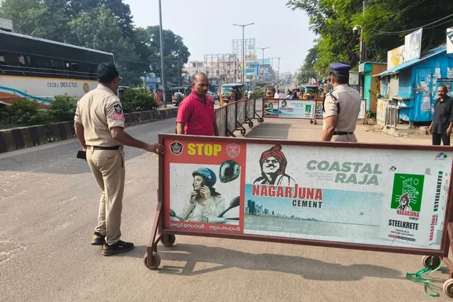 బొబ్బిలి ఎంపీడీవో కార్యాలయం వద్ద భారీ భద్రత