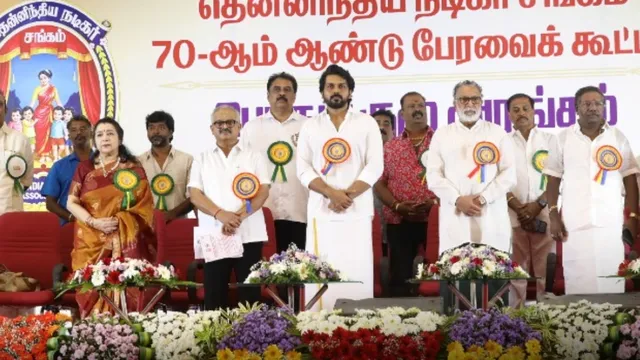 தென்னிந்திய நடிகர் சங்க நிர்வாகிகளின் பதவிக் காலம் 3 ஆண்டுகள் நீட்டிப்பு