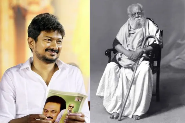 தந்தை பெரியார் பிறந்தநாளில் உதயநிதி ஸ்டாலின் சூளுரை!