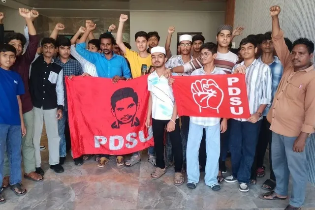 విద్యార్థి సంఘాల నాయకుల అరెస్టుపై PDSU ఆగ్రహం విద్యార్థి సంఘాల నాయకుల అరెస్టుపై PDSU ఆగ్రహం