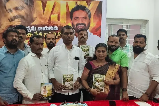 బీసీ ఉద్యమ నాయకుడు వట్టే జానయ్య జన్మదిన వేడుకలు ఘనం