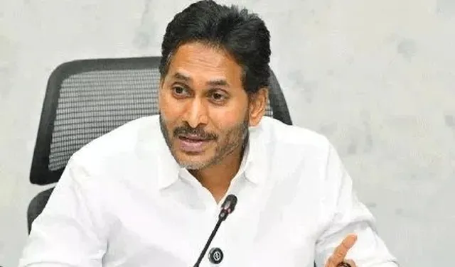 వైఎస్ జగన్ తో పార్టీ రీజనల్ కో-ఆర్డినేటర్ల భేటీ