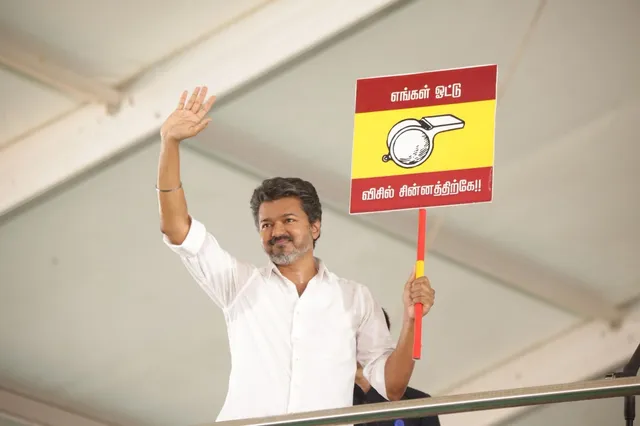 மதுராந்தகம் பரப்புரை.. தவெக தலைமை முக்கிய அறிவிப்பு
