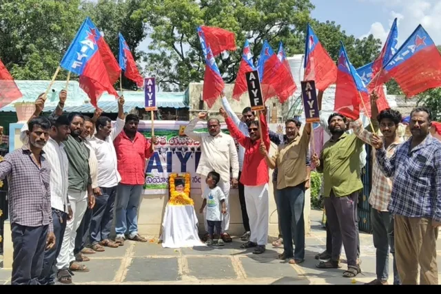 సున్నిపెంటలో భగత్‌సింగ్ 119వ జయంతి వేడుకలు ఘనంగా