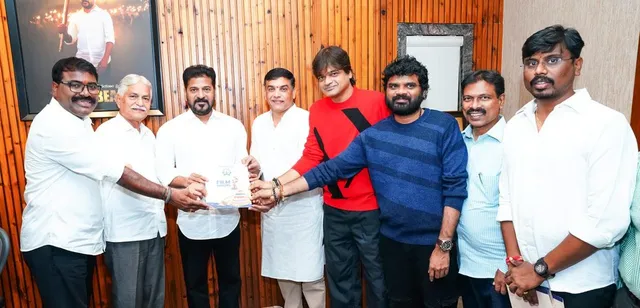 సీఎం రేవంత్‌ని కలిసిన దిల్‌రాజు బృందం