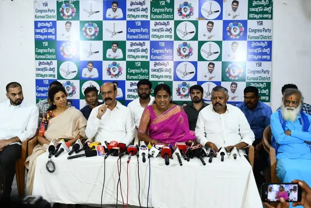 కుమారుడిపై అక్రమ కేసులు బనాయిస్తున్నారు.. కంగాటి శ్రీదేవమ్మ