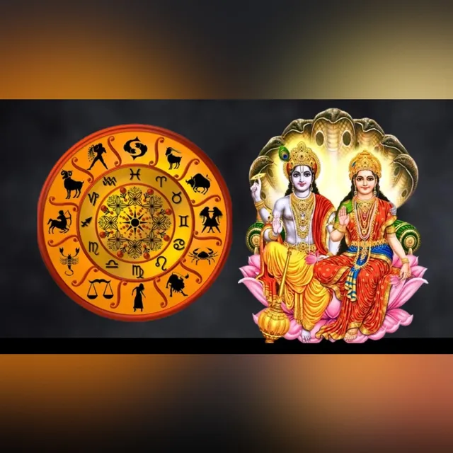 బుధ, శుక్రుల కలయిక.. ఈ 3 రాశులకు అద్భుత యోగం!