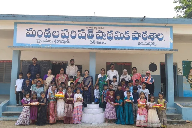 శ్రీరాంపూర్ పాఠశాలలో ఘనంగా ముందస్తు బతుకమ్మ వేడుకలు