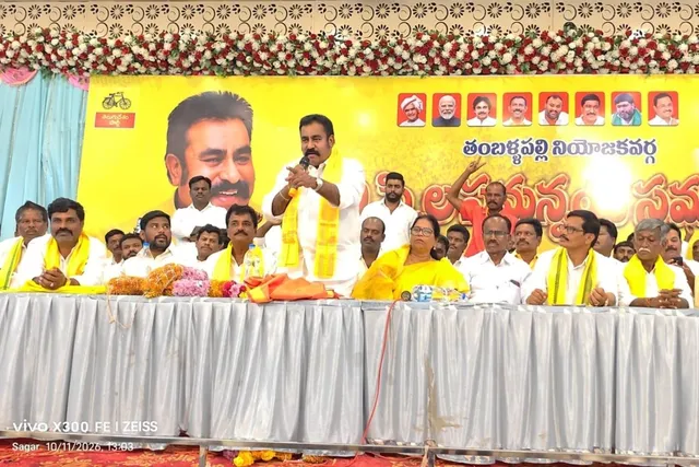 బీసీల హక్కుల పరిరక్షణే లక్ష్యం..శంకర్ యాదవ్ బీసీల హక్కుల పరిరక్షణే లక్ష్యం..శంకర్ యాదవ్
