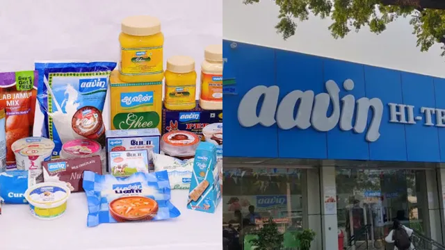ஆவின் பால் பொருட்களின் திடீர் விலையேற்றம் குறித்து நிர்வாகம் விளக்கம்