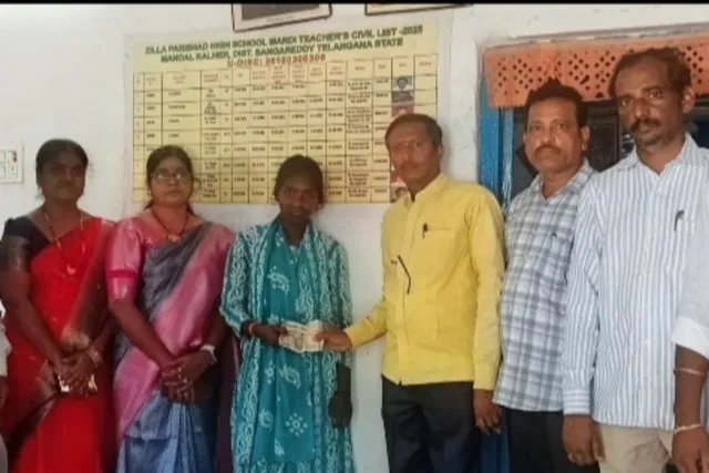 మానవత్వం చాటుకున్న మార్డి జడ్పీహెచ్ఎస్ ఉపాధ్యాయులు