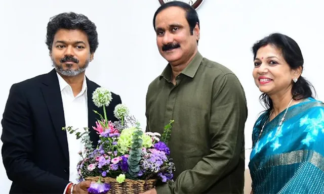 த.வெ.க. ஆட்சிக்கு பா.ம.க. ஆதரவு? அமைச்சரவை மாற்றம்?