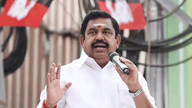 “தவெக தூய கட்சி அல்ல; தீய கட்சி”.. எடப்பாடி பழனிசாமி விமர்சனம்
