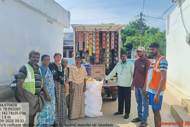 కొత్తచెరువులో స్వచ్ఛ రథం కార్యక్రమం