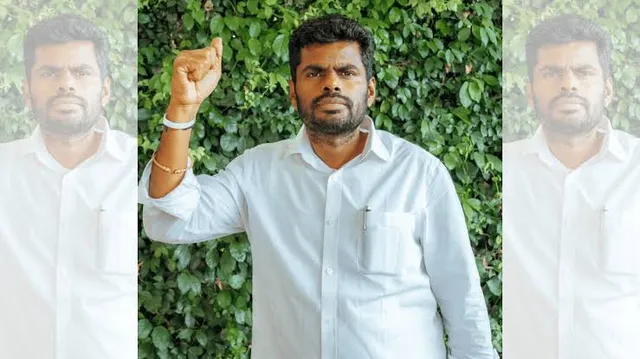 முதல்வருக்கு தெரியாமல் முக்கிய முடிவுகள் எடுக்கப்படுகிறதா? அண்ணாமலை கேள்வி முதல்வருக்கு தெரியாமல் முக்கிய முடிவுகள் எடுக்கப்படுகிறதா? அண்ணாமலை கேள்வி