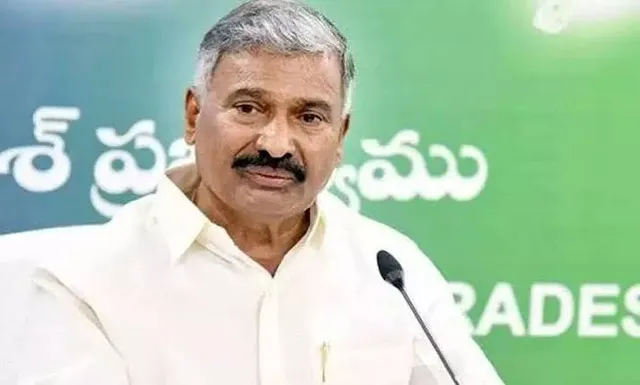 మాజీ మంత్రి పెద్దిరెడ్డి రామచంద్రారెడ్డికి నోటీసులు