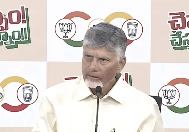 ప్రజలను 'ట్రిపుల్ ఇంజిన్ సర్కారు' అడుగుతున్నాం: చంద్రబాబు