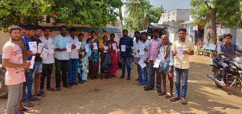 యురేనియం తవ్వకాలను అడ్డుకుంటాం: ఎస్ఎఫ్ఐ