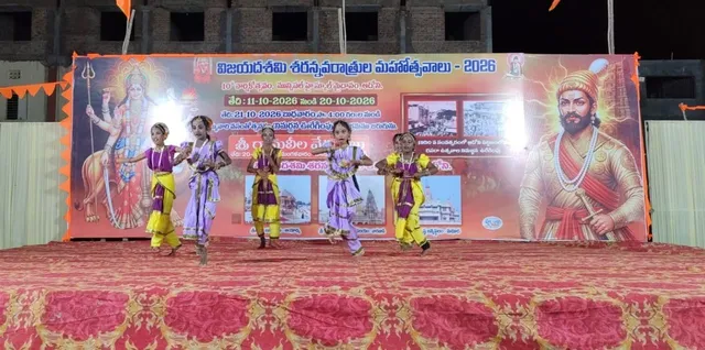 ఆదోనిలో వైభవంగా శరన్నవరాత్రి మహోత్సవాలు ఆదోనిలో వైభవంగా శరన్నవరాత్రి మహోత్సవాలు