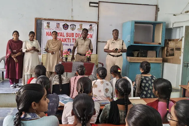 శక్తి యాప్ మీ చేతిలో ఉంటే ఆయుధం మీ వెంట ఉన్నటే