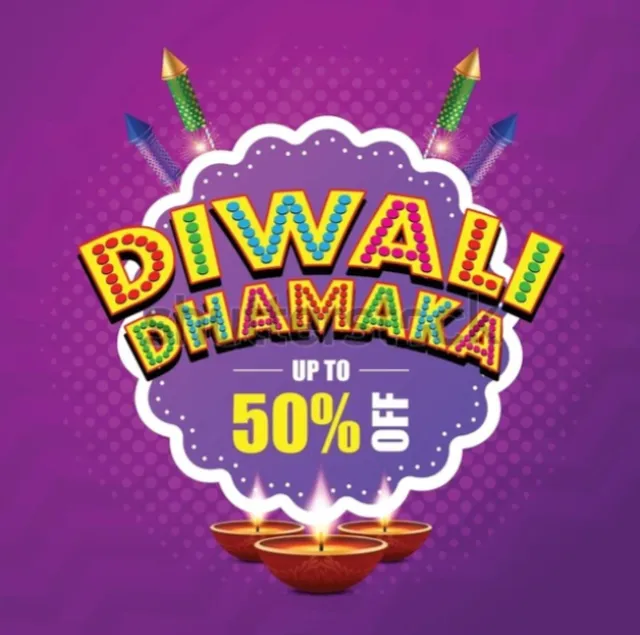 షియోమీ దీపావళి ధమాకా: ఎలక్ట్రానిక్స్ పై 50% వరకు డిస్కౌంట్లు!