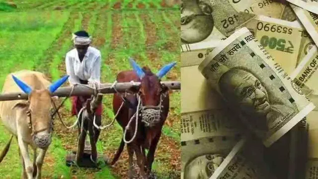 కిసాన్ క్రెడిట్ కార్డ్: రుణ పరిమితి పెంపు