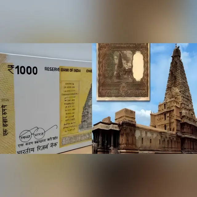 చలామణిలోకి మళ్లీ రూ.1,000 నోట్లు.. కేంద్రం క్లారిటీ