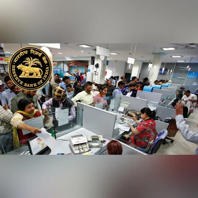 బ్యాంకు ఉద్యోగుల సమ్మె.. ఈ ఆదివారం బ్యాంకులు ఓపెన్!