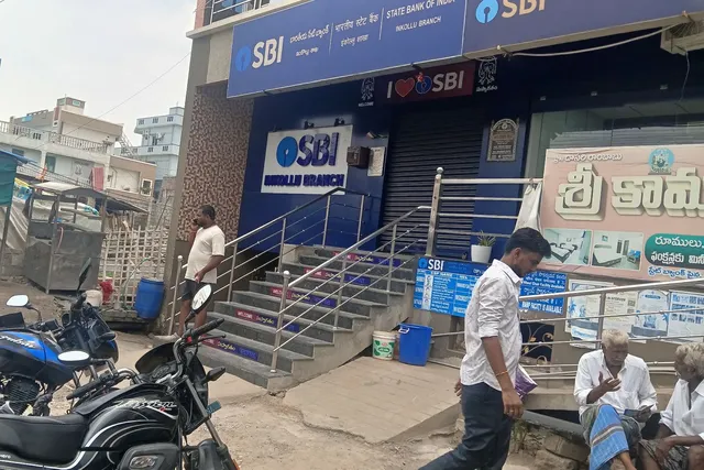 బ్యాంక్ ఉద్యోగుల సమ్మె: నాలుగు రోజులు మూతపడనున్న బ్యాంకులు బ్యాంక్ ఉద్యోగుల సమ్మె: నాలుగు రోజులు మూతపడనున్న బ్యాంకులు